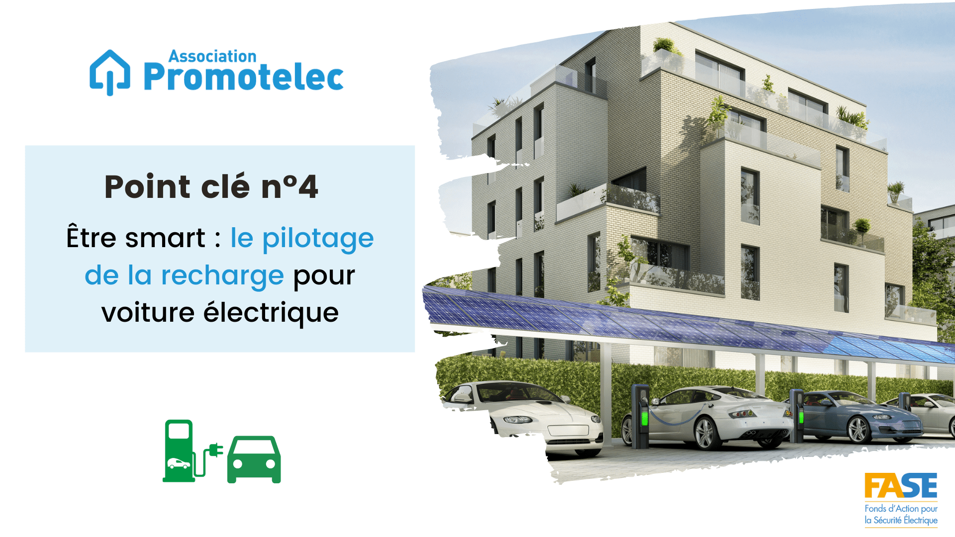 Être intelligent : le pilotage de la recharge pour voiture électrique